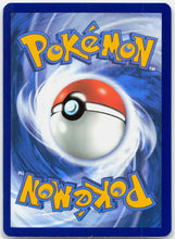 Load image into Gallery viewer, Hydrapple ex - 167/142 Stellar Crown Special Illustration Pokemon - NM
