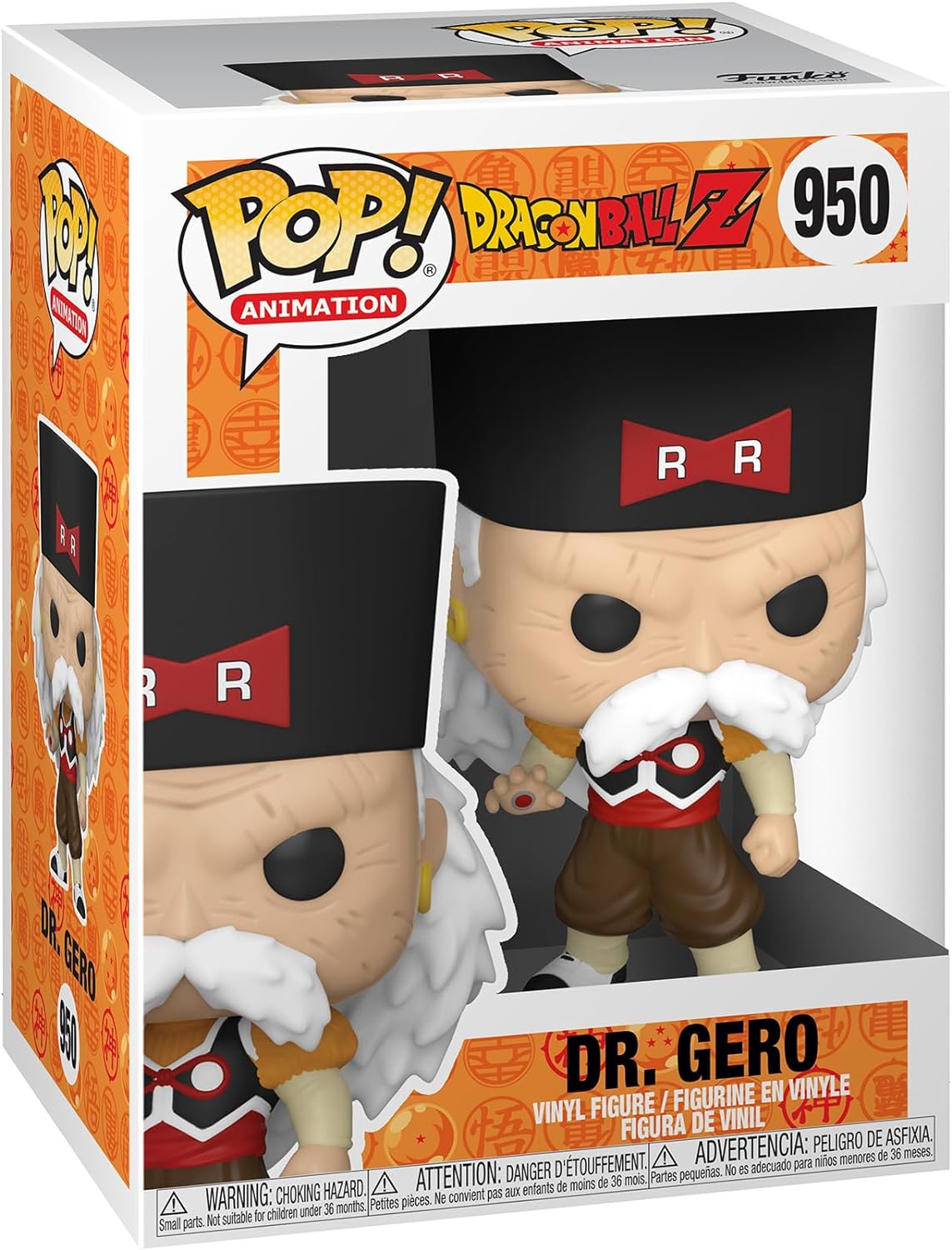 Funko Pop - Dragon Ball Z Vinyl Figure - Dr. Gero 950