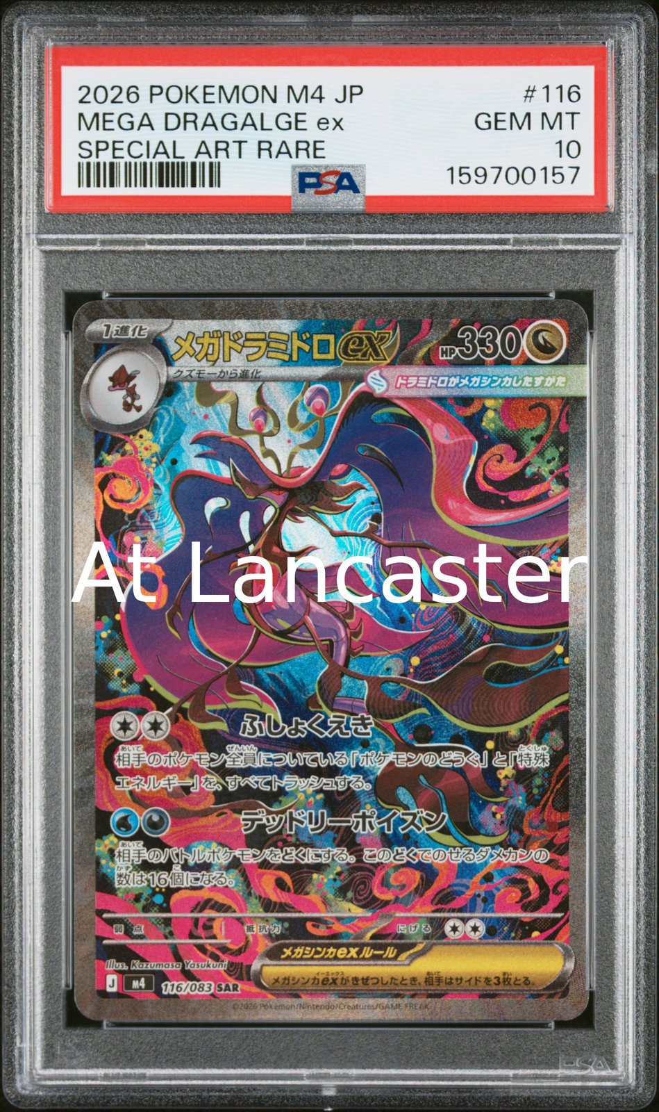 Mega Dragalge EX - 116 Japanese PSA 10 Special Art Rare Pokemon (Lanc)