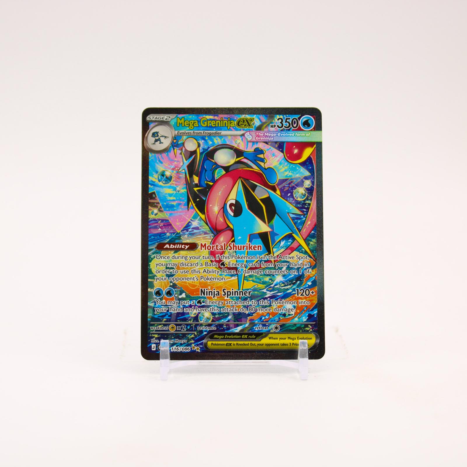 Mega Greninja ex - 116/086 Chaos Rising Special Illustration Pokemon - NM/MINT