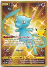Load image into Gallery viewer, Mew - 025/025 Celebrations Gold Pokemon - NM

