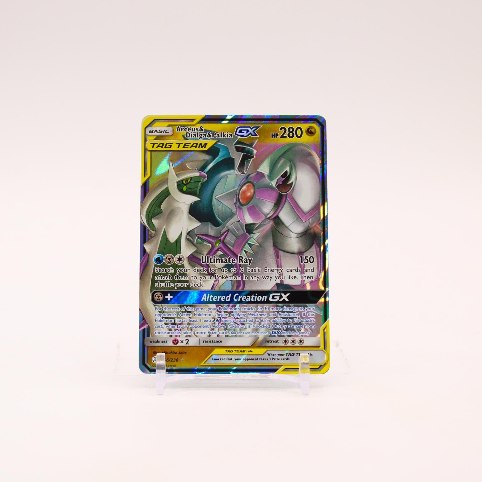 Arceus & Dialga & Palkia GX - 156/236 Cosmic Eclipse Ultra Rare Pokemon - NM