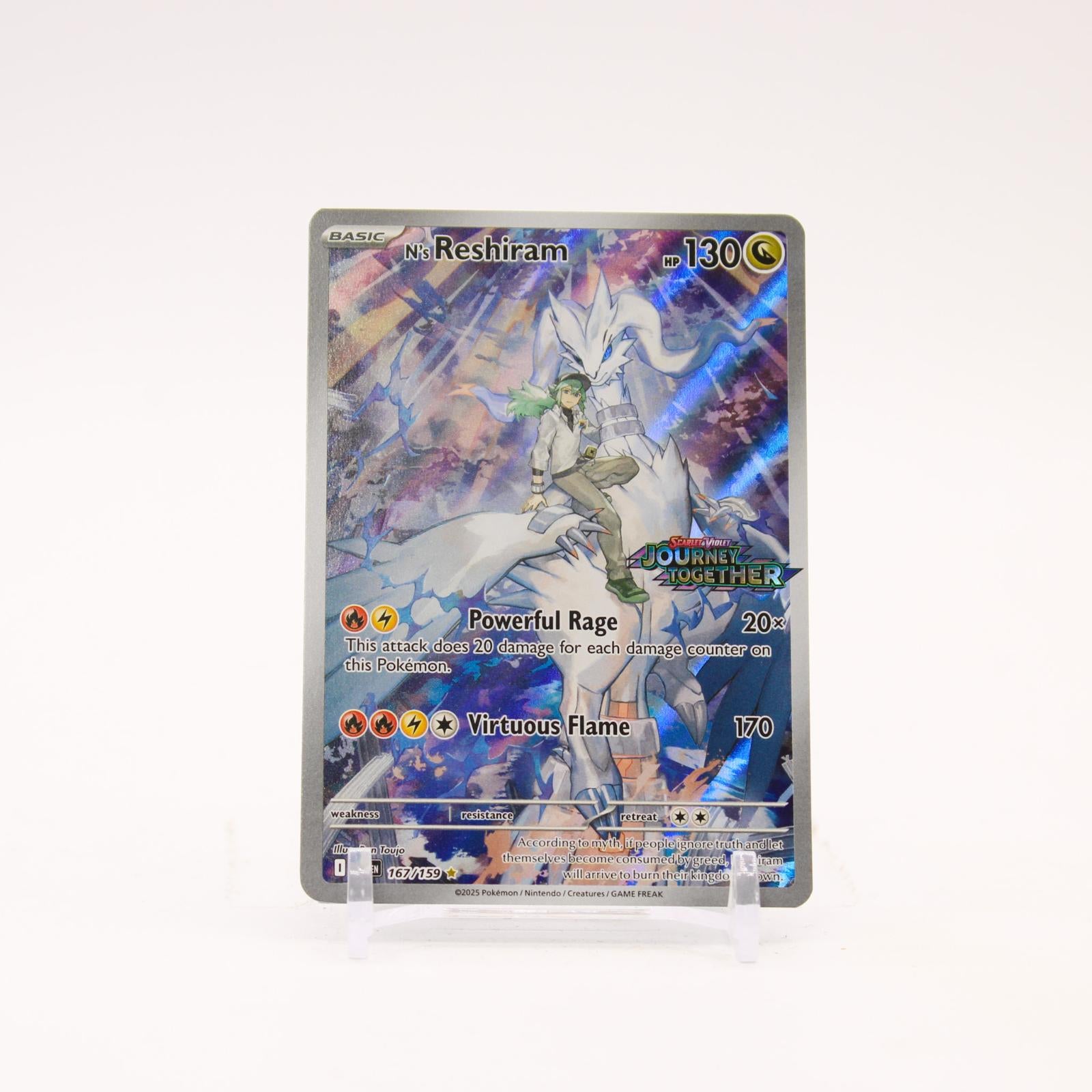 N's Reshiram - 167/159 Journey Together Box Topper Holo Promo Pokemon - NM/LP