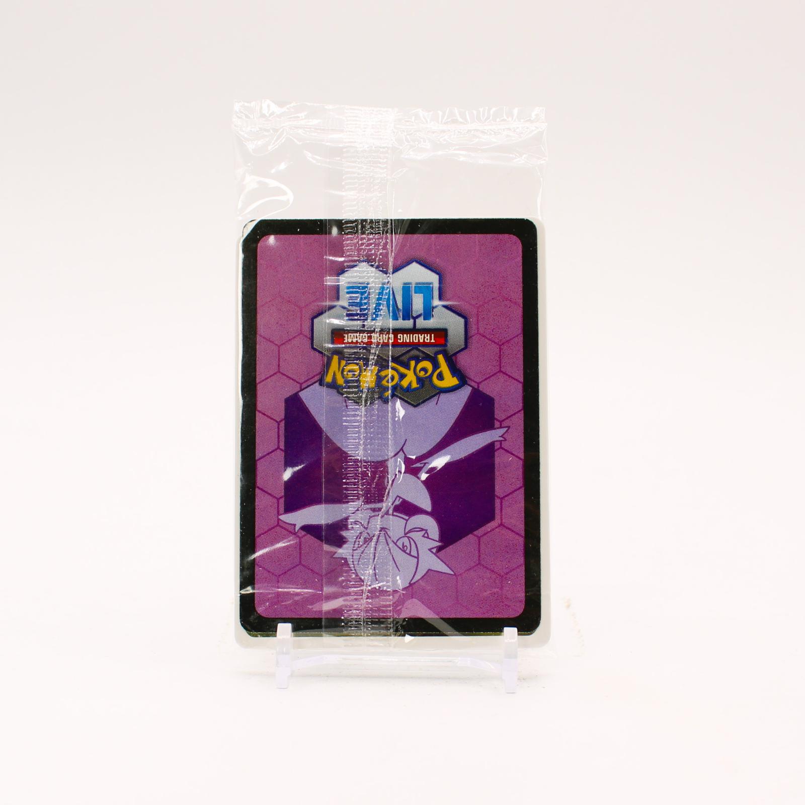 Nidorina - MEP101 SEALED Mega Evolution Pokemon Center Promo Pokemon - NM/MINT