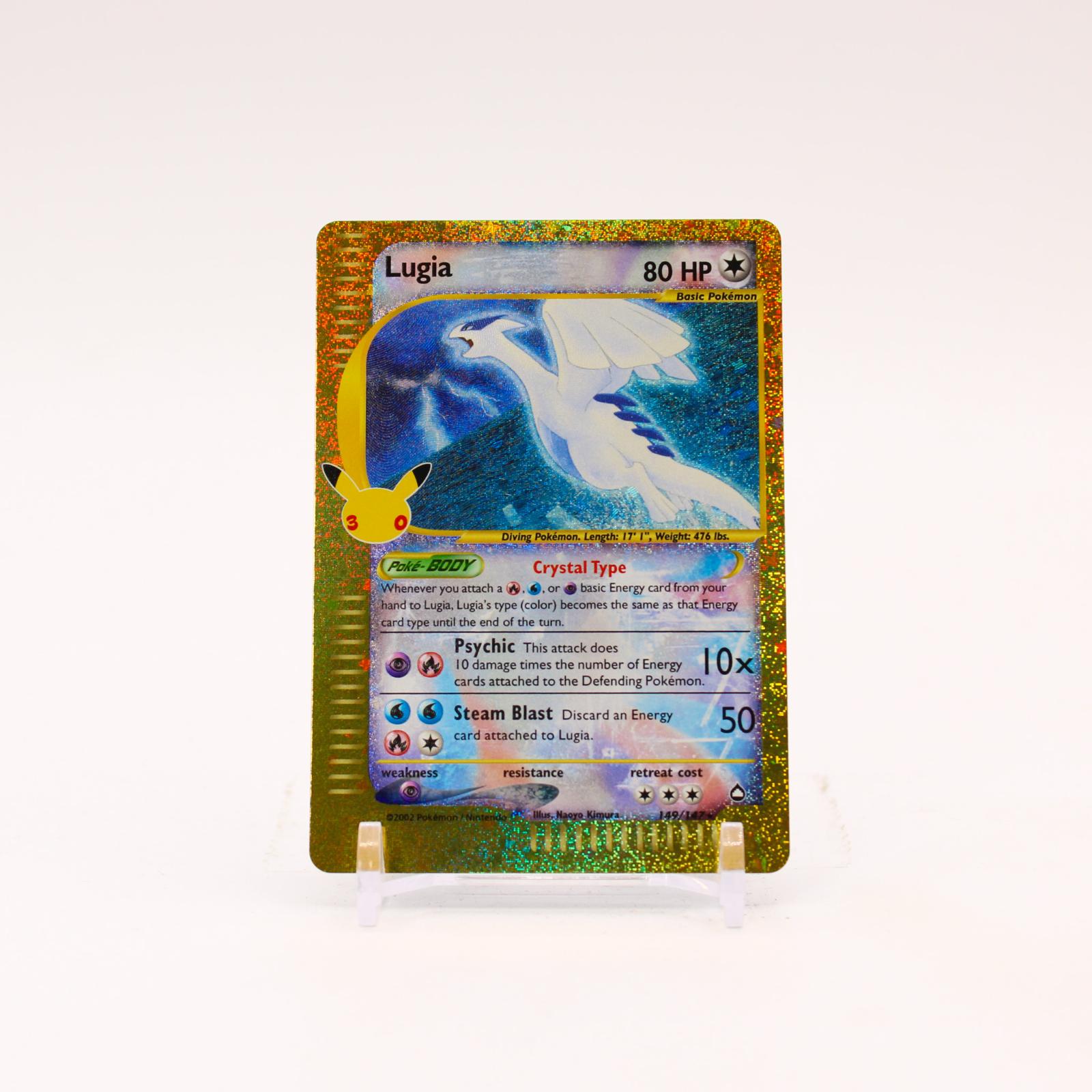 Lugia - 149/147 30th Celebration Classic Collection Holo Pokemon - NM/MINT