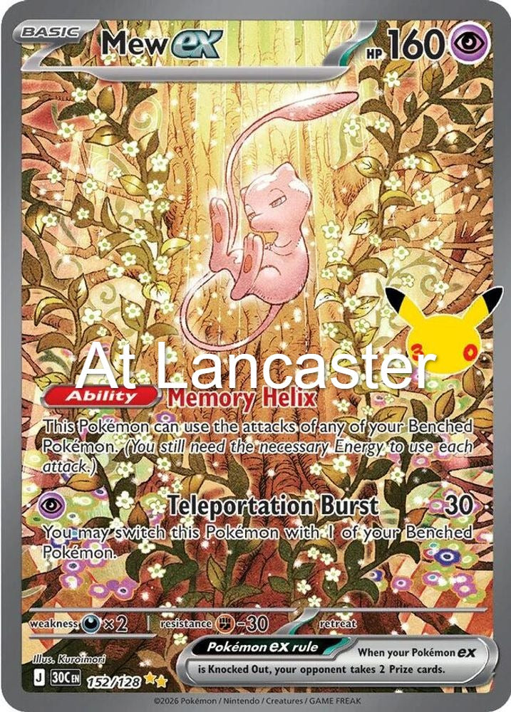 Mew ex - 152/128 ME: 30th Celebration Special Illustration Rare Pokemon - NM (Lanc)