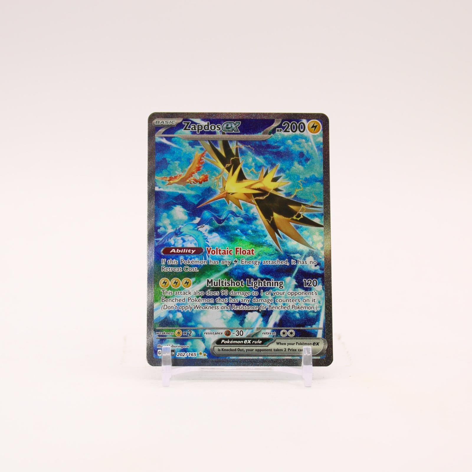 Zapdos ex - 202/165 151 Holo Special Illustration Pokemon - NM