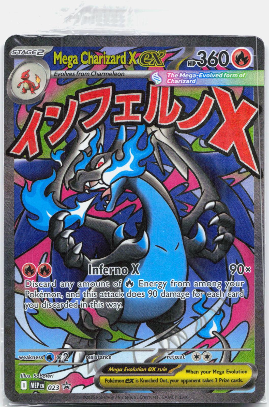 Mega Charizard X ex - MEP023 SEALED UPC Promo Pokemon - NM/MINT