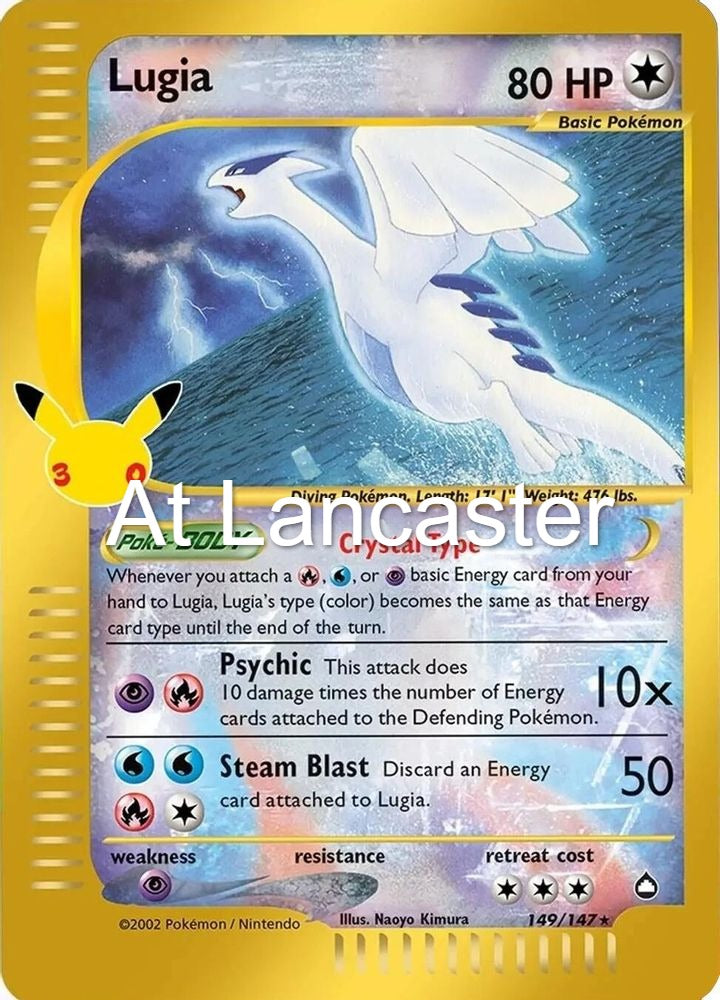 Lugia - 149/147 ME: 30th Celebration Classic Collection Classic Collection Pokemon - NM (Lanc)