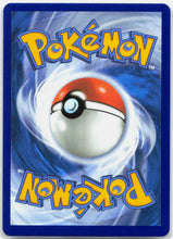 Load image into Gallery viewer, Squirtle - MEP039 First Partner Illustration Promo Pokemon - NM/MINT
