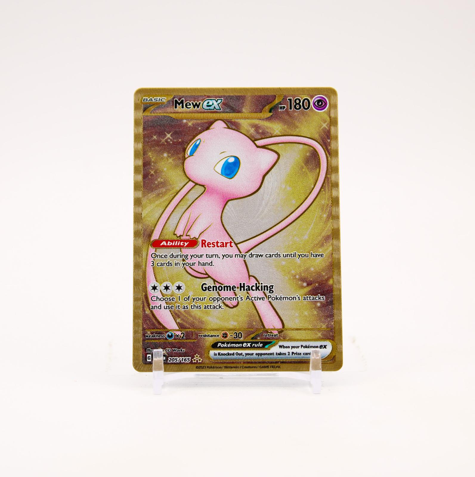 Mew ex - 205/165 151 UPC Metal Promo Pokemon - NM