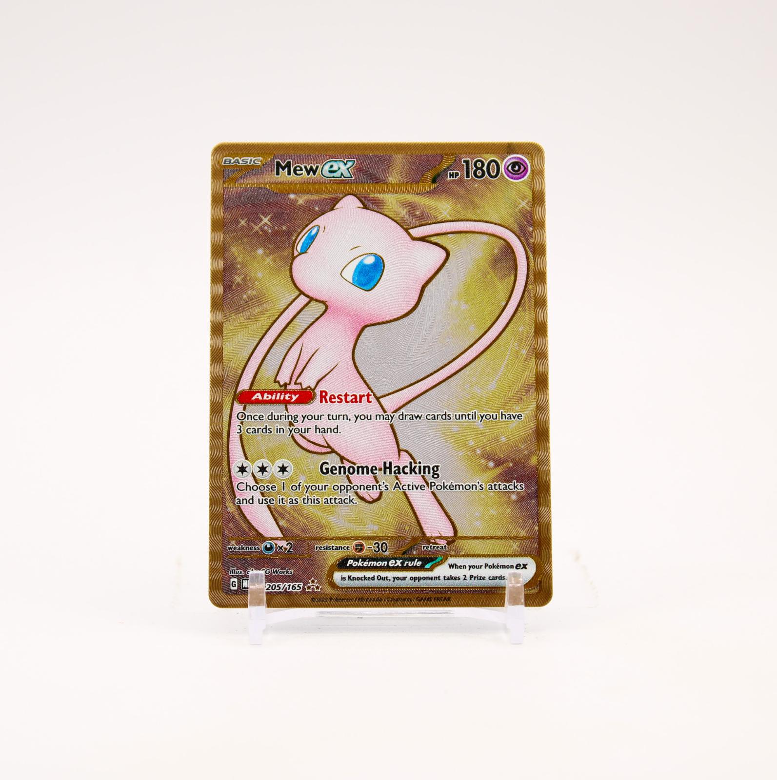 Mew ex - 205/165 151 UPC Metal Promo Pokemon - NM/LP