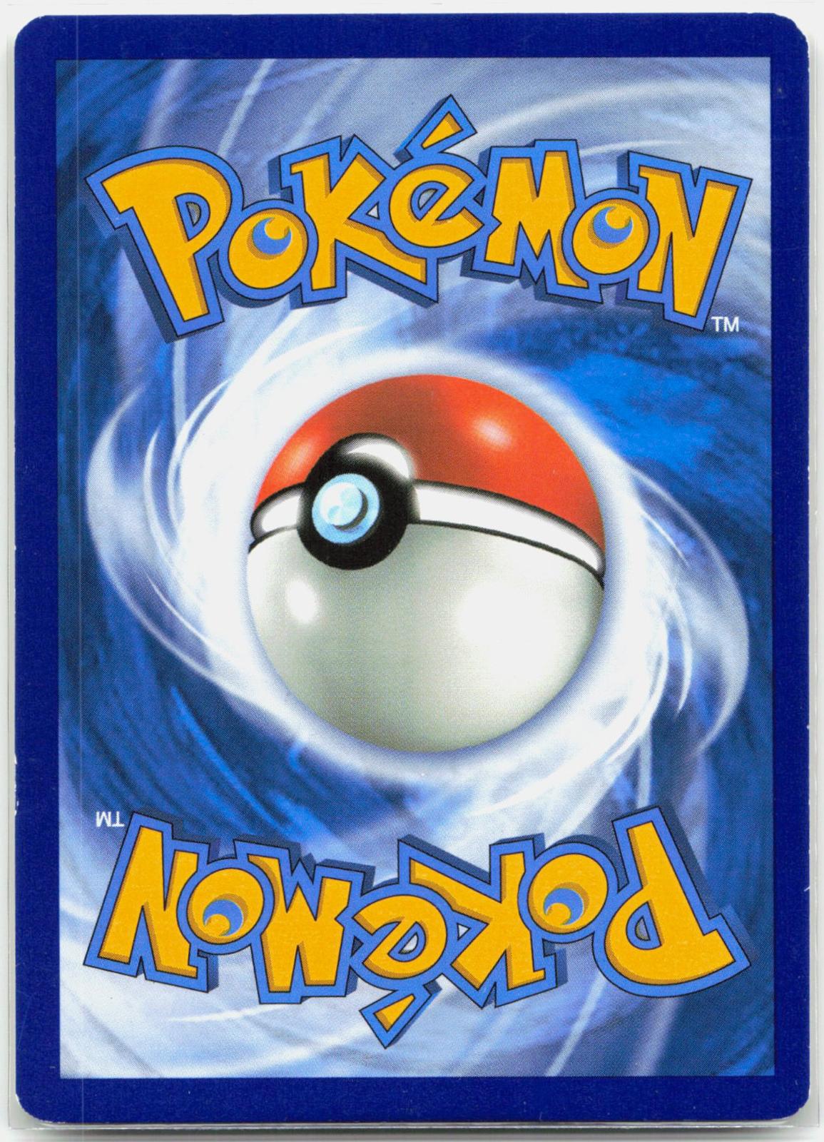 Armored Mewtwo - SM228 Black Star Promo Full Art Pokemon - MP
