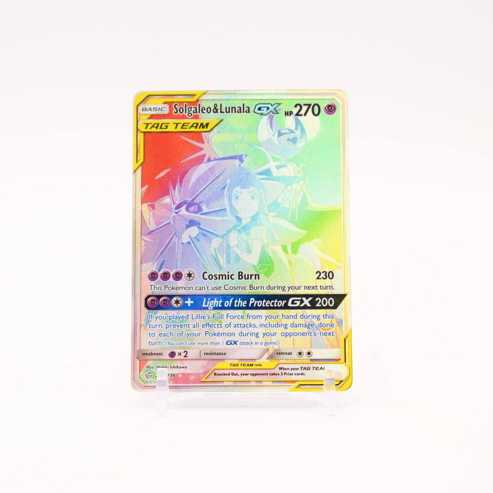 Solgaleo & Lunala GX - 254/236 Cosmic Eclipse Holo Rainbow Pokemon - NM/LP
