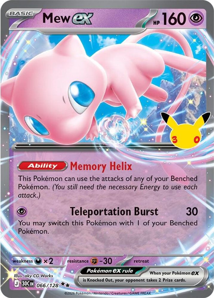 Mew ex - 066/128 ME: 30th Celebration Double Rare Holo Pokemon - NM