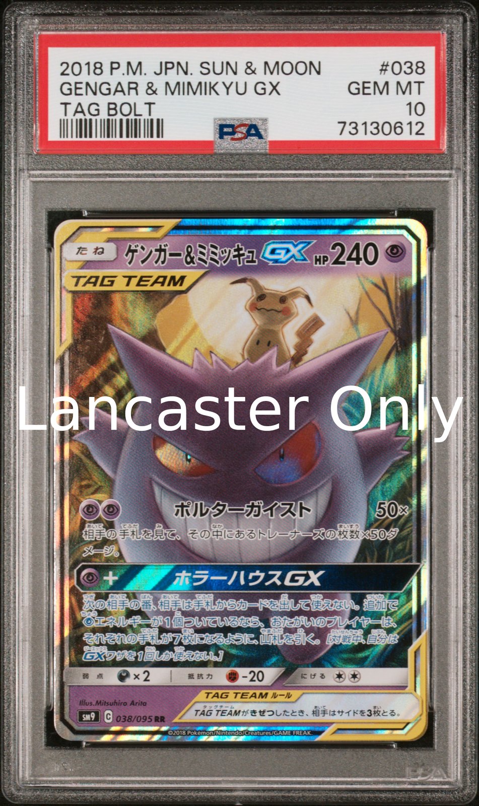 Gengar & Mimikyu Gx - 038/095 PSA 10 Tag Bolt Pokemon - (Lanc)