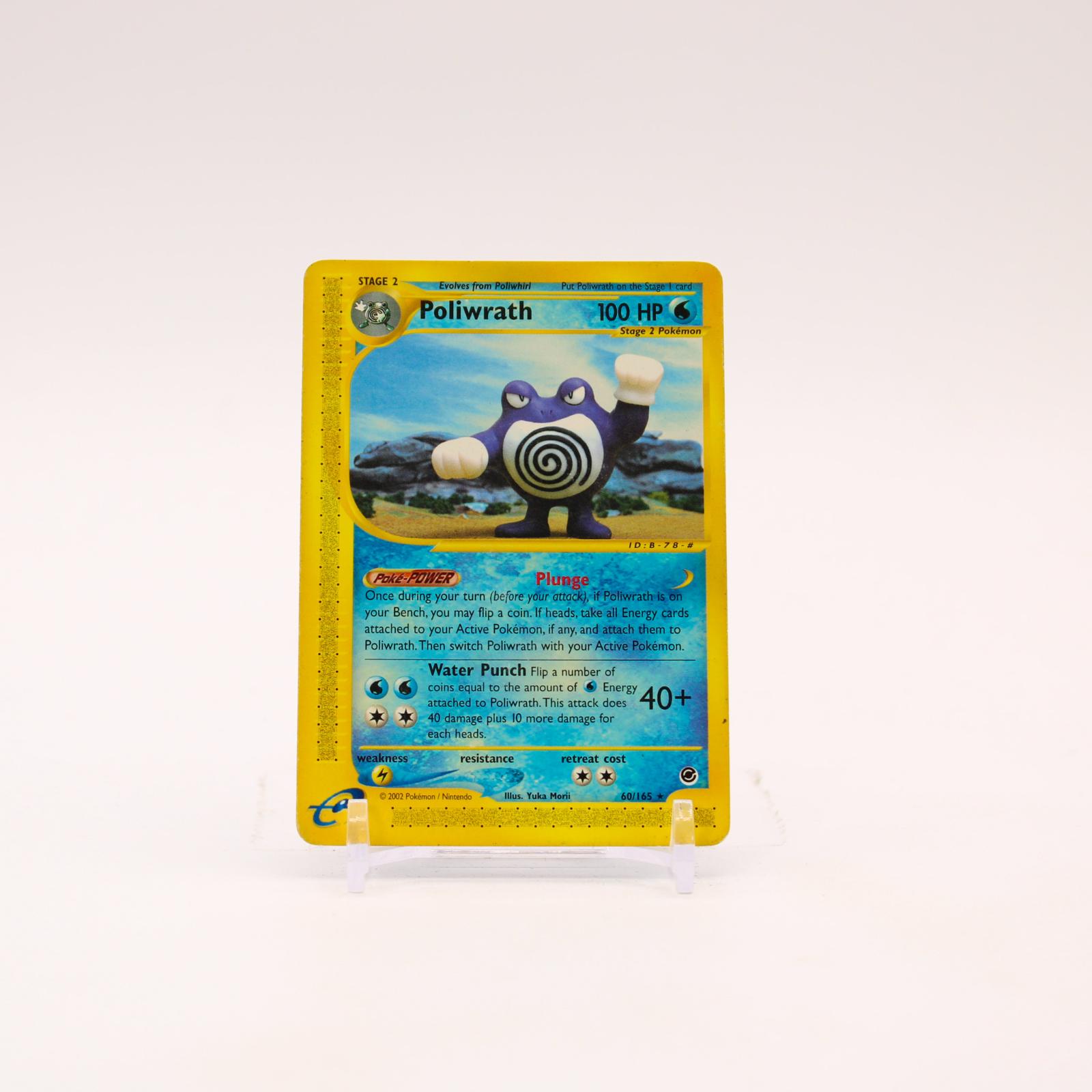 Poliwrath - 60/165 Expedition Base Set Rare Pokemon - LP/MP