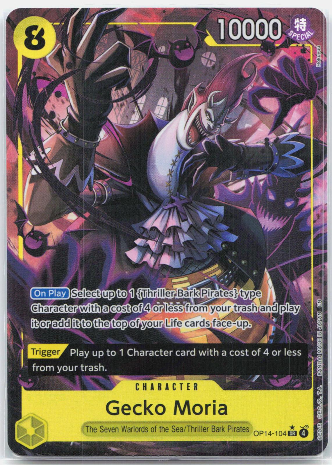 Gecko Moria Alternate Art - OP14-104 The Azure Sea's Seven SR One Piece - NM/MINT