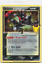 Load image into Gallery viewer, Greninja Gold Star - SWSH144 SEALED Black Star Promo Pokemon - NM/MINT
