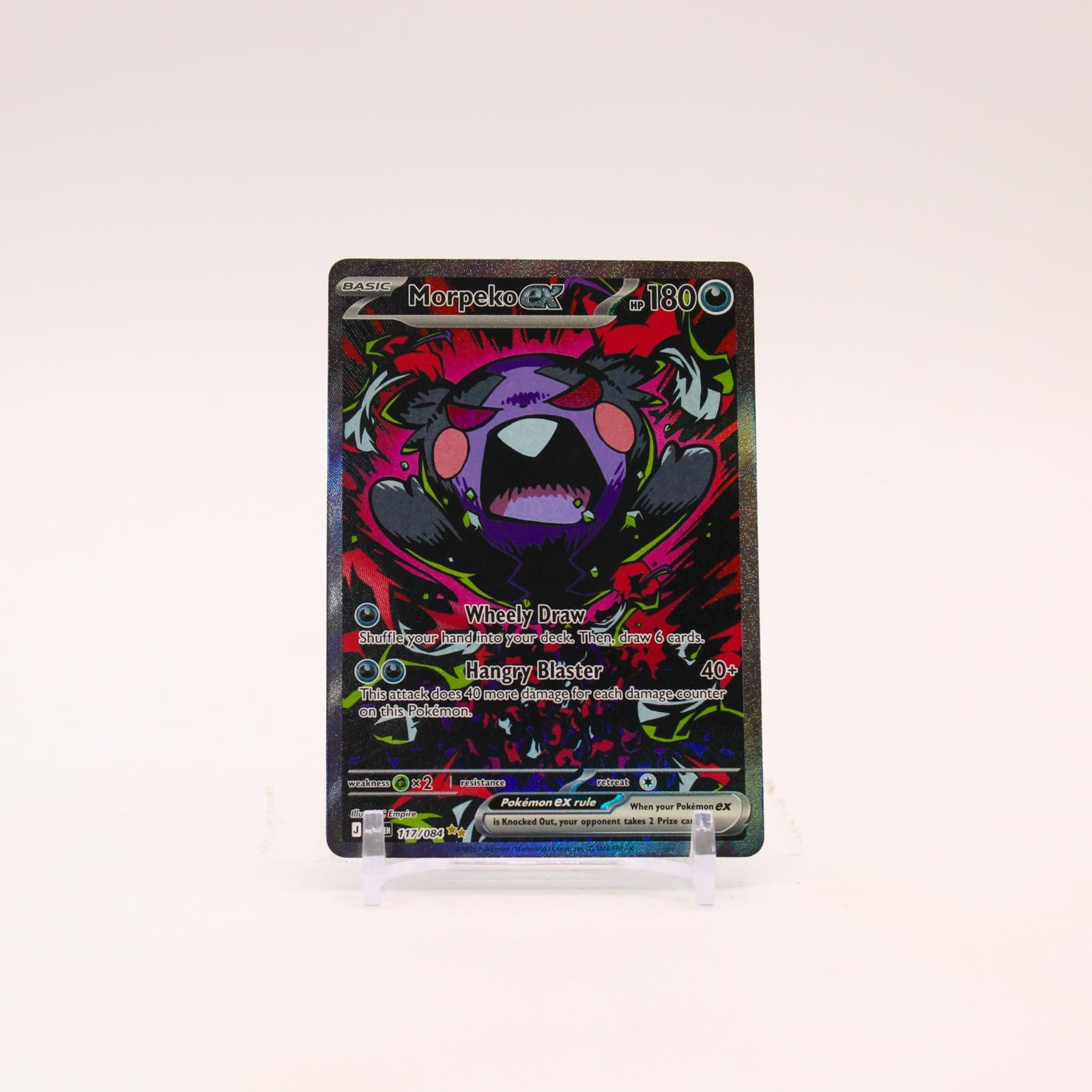 Morpeko ex - 117/084 Pitch Black Holo Special Illustration Pokemon - NM/MINT