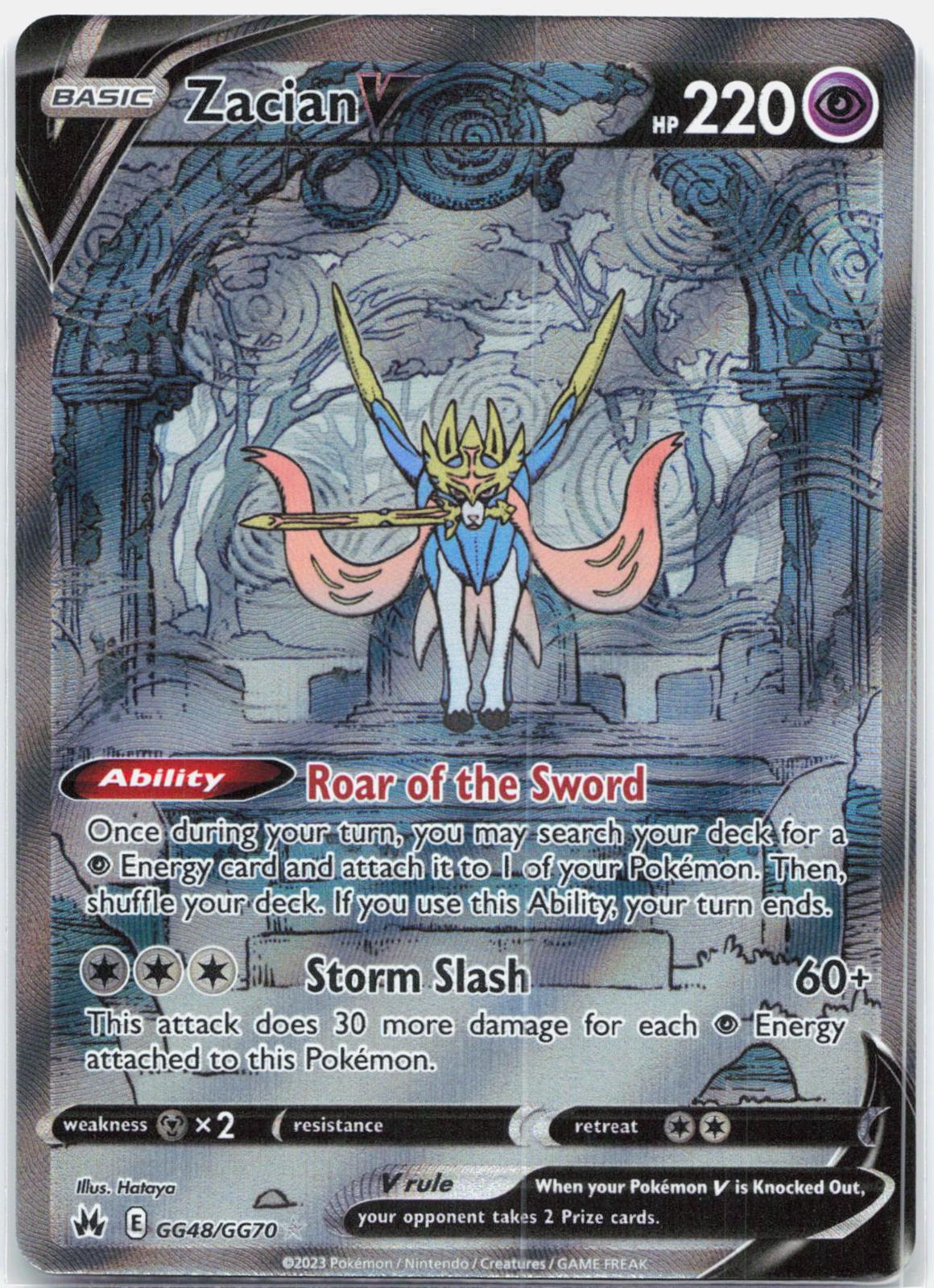 Zacian V - GG48/GG70 Crown Zenith Galarian Gallery Pokemon - NM/MINT