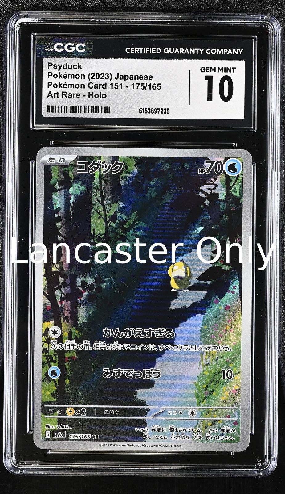 Psyduck - 175/165 CGC 10 Art Rare Holo Pokemon - Gem Mint (Lanc)