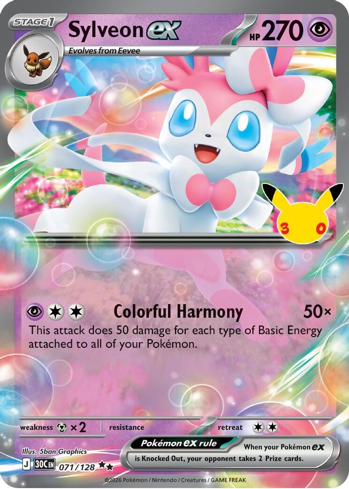 Sylveon ex - 071/128 ME: 30th Celebration Double Rare Holo Pokemon - NM