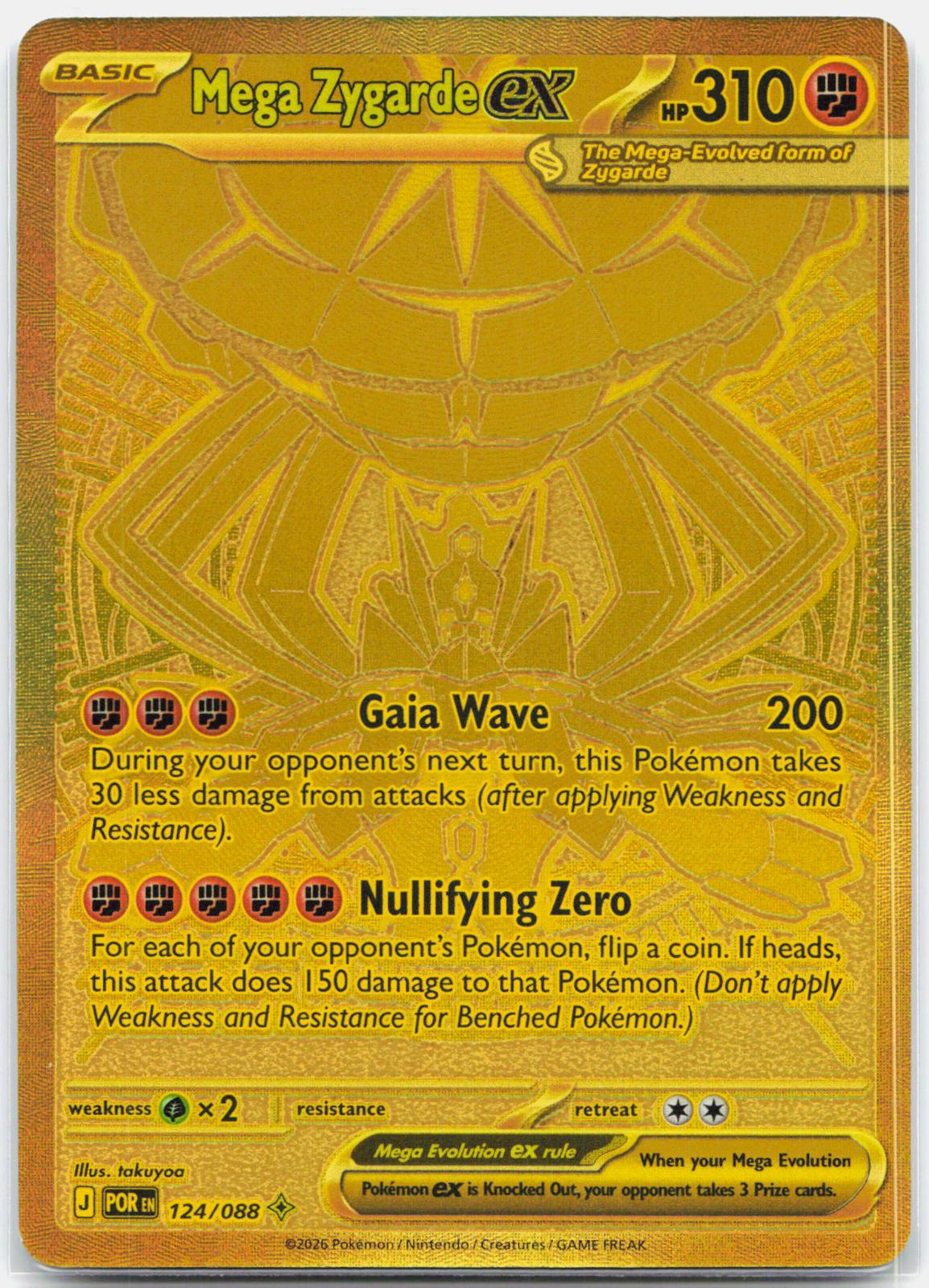 Mega Zygarde ex - 124/088 Perfect Order Gold Pokemon - LP