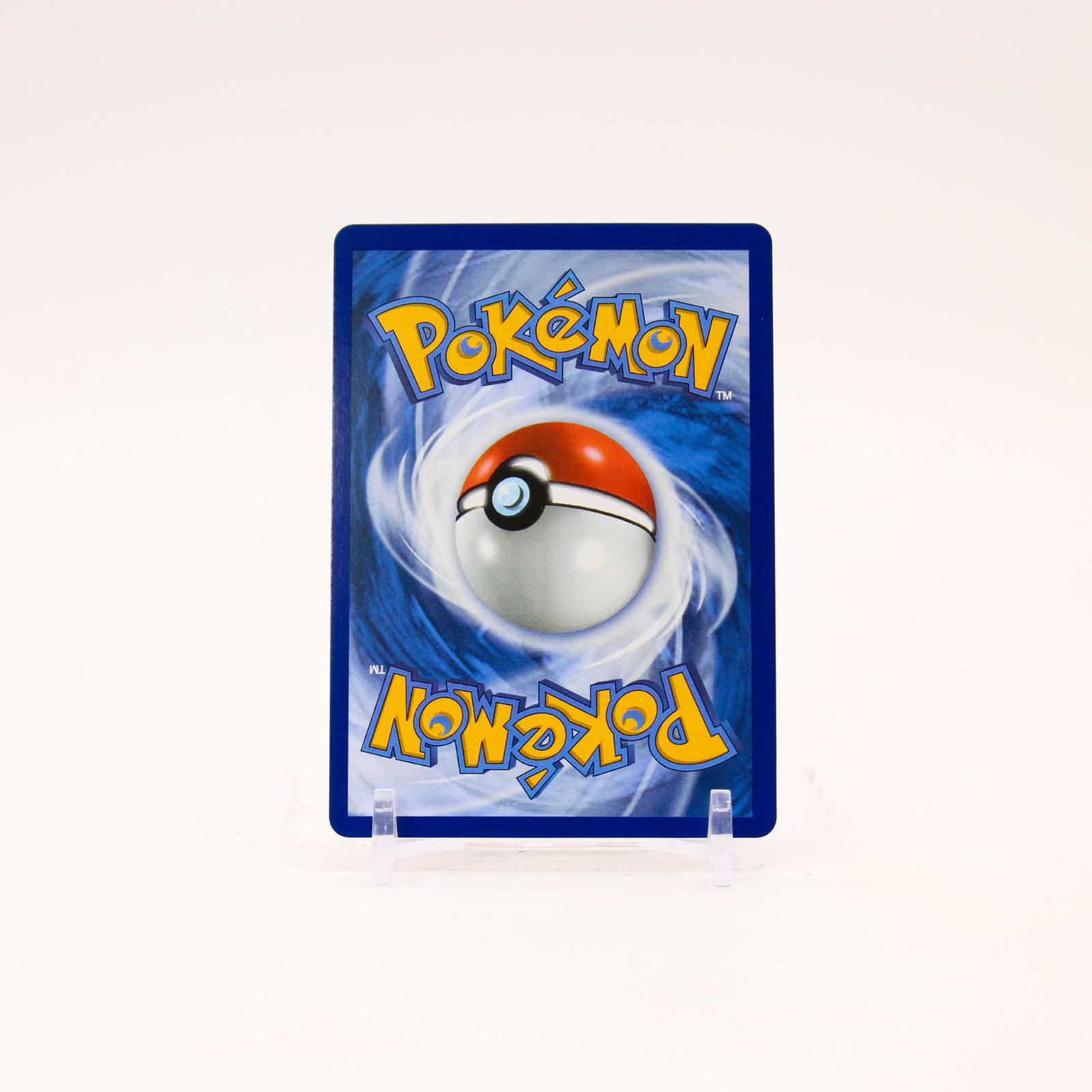 Gwynn - 119/084 Pitch Black Holo Special Illustration Pokemon - NM