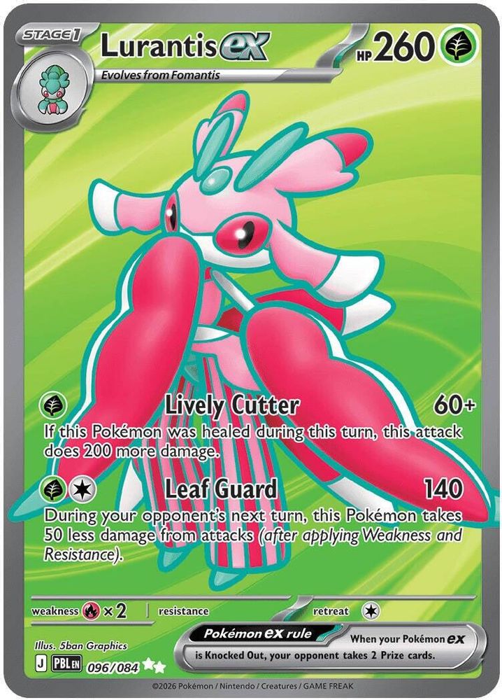 Lurantis ex - 096/084 Pitch Black Ultra Rare Holo Pokemon - NM