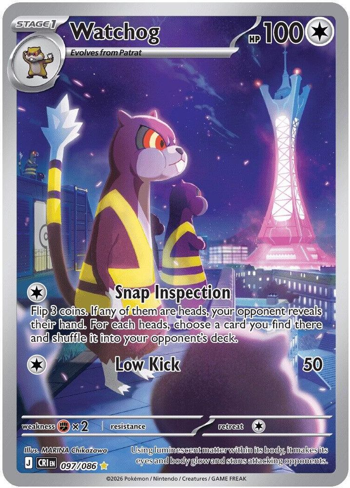 Watchog - 097/086 Chaos Rising Holo Illustration Rare Pokemon - NM