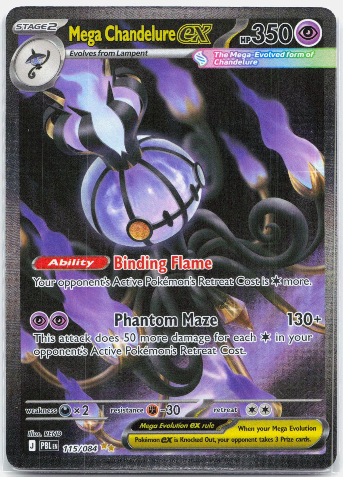 Mega Chandelure ex - 115/084 Pitch Black Special Illustration Pokemon - NM/MINT
