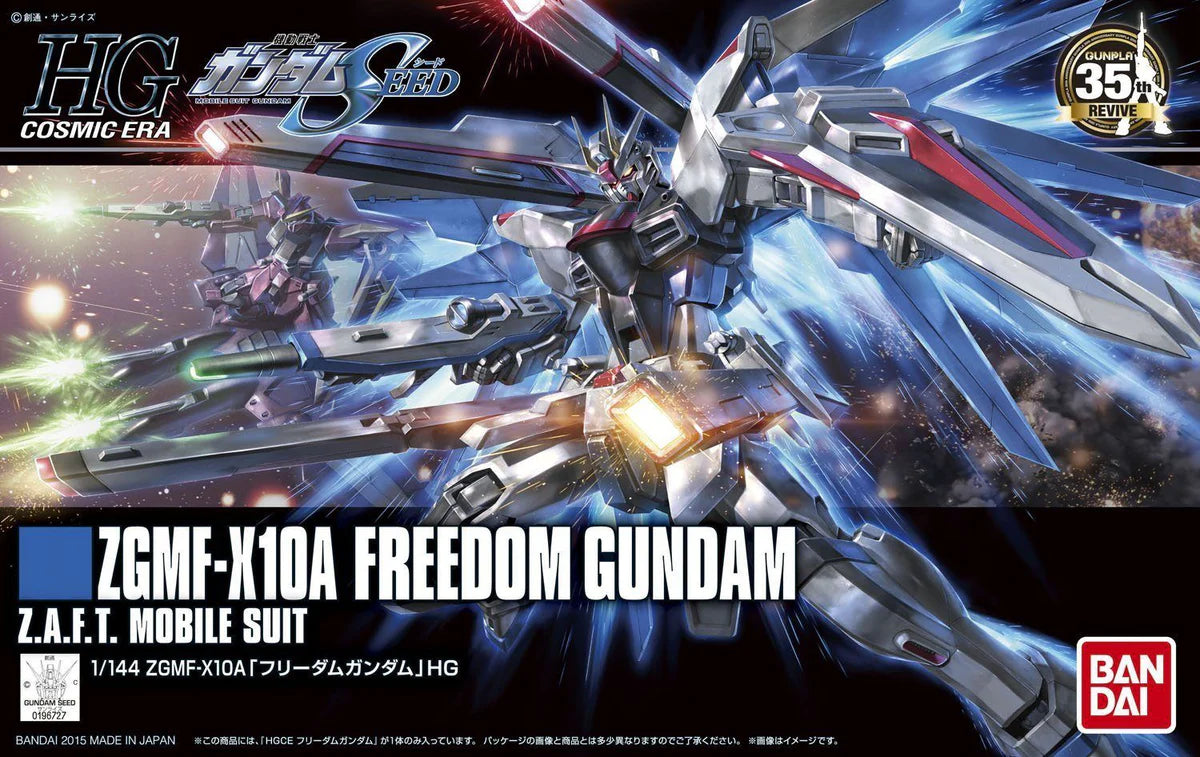 Gunpla Model Kit 1/144 Bandai - HGCE Rising Freedom Gundam 243