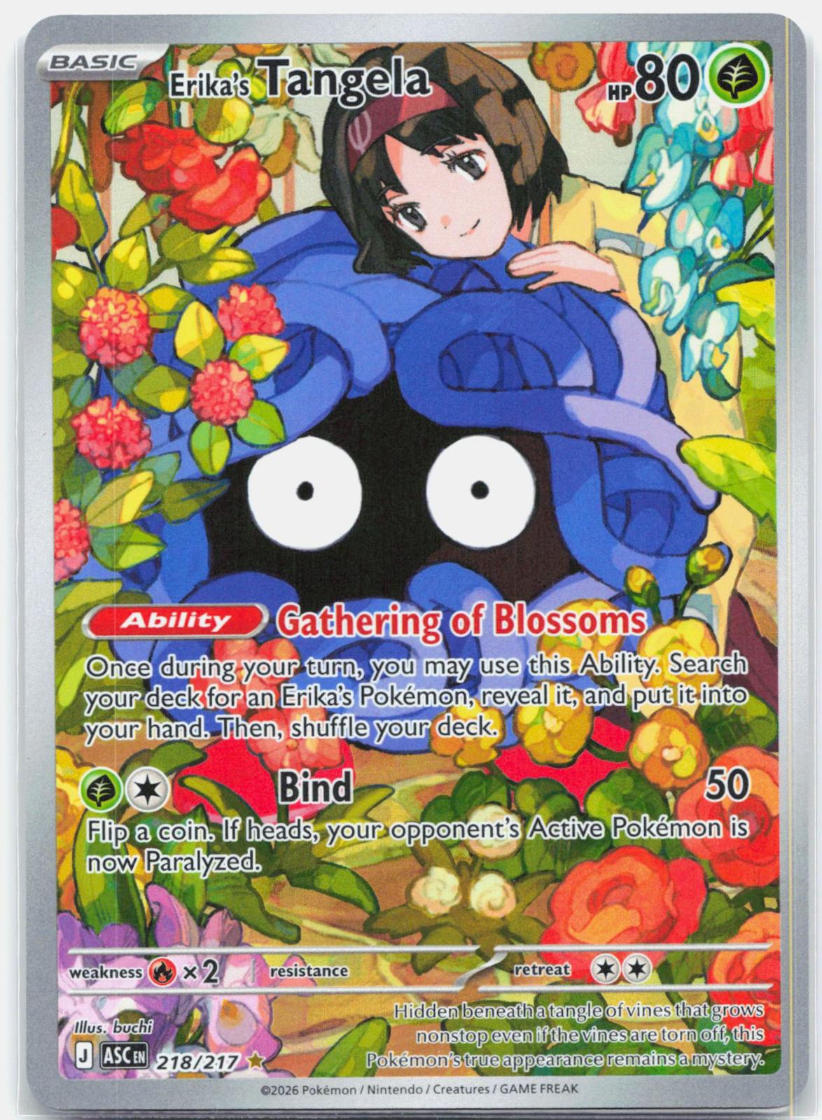 Erika's Tangela - 218/217 Ascended Heroes Illustration Rare Pokemon - NM/MINT