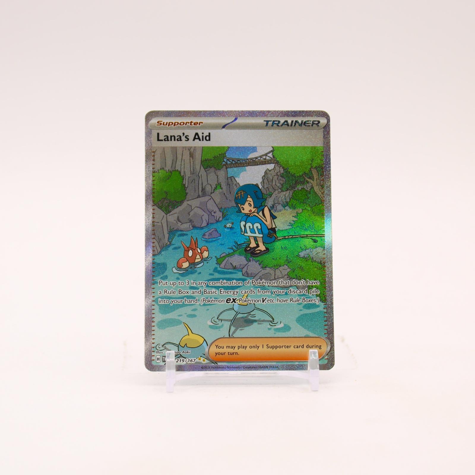 Lana's Aid - 219/167 Twilight Masquerade Holo Special Illustration Trainer - NM