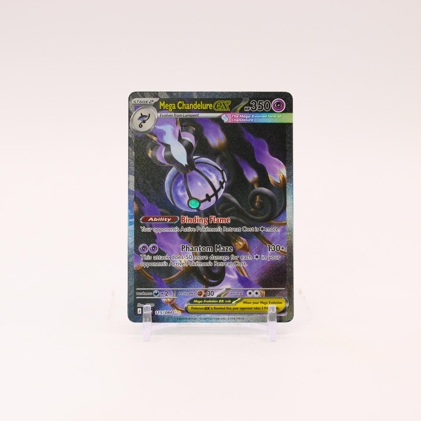 Mega Chandelure ex - 115/084 Pitch Black Special Illustration Pokemon - NM