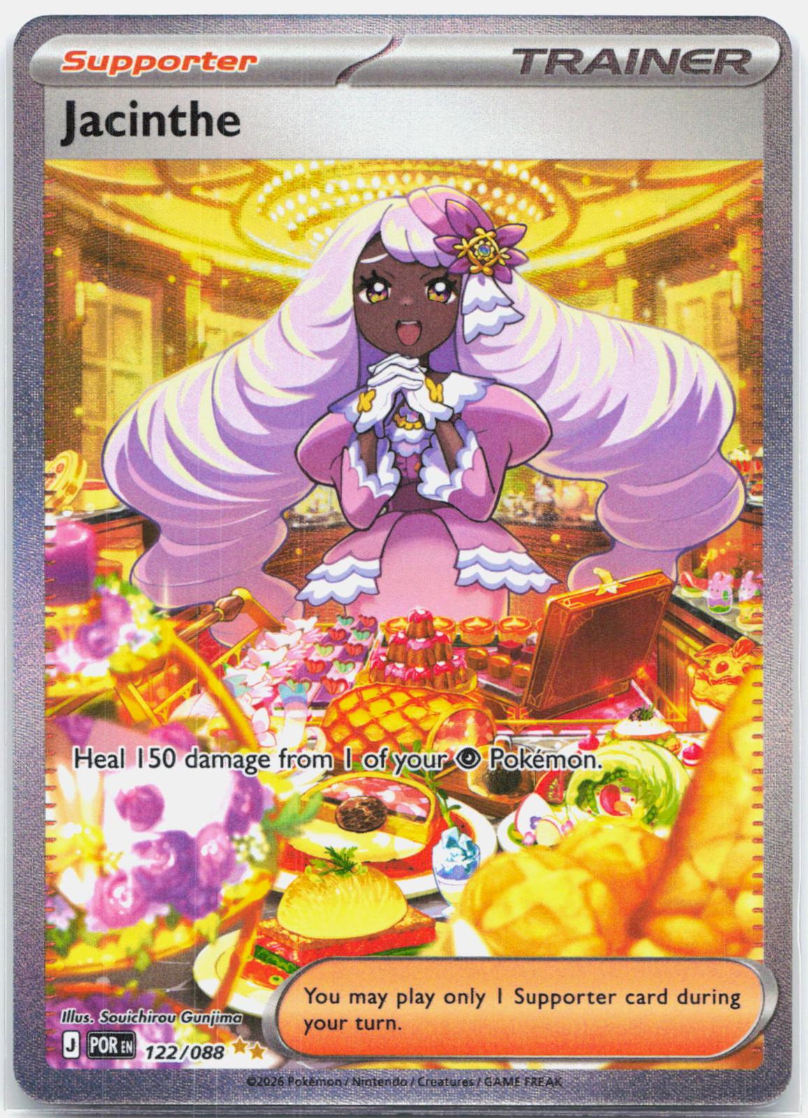 Jacinthe - 122/088 Perfect Order Special Illustration Trainer - NM/MINT