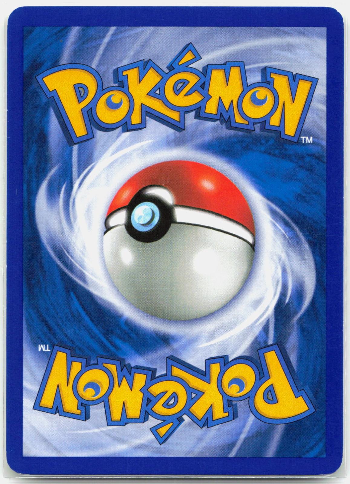 Suicune - 19/132 Secret Wonders Holo Rare HOLO BLEED ERROR SWIRL Pokemon - LP