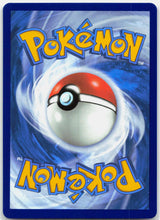 Load image into Gallery viewer, Mega Lucario ex - 179/132 Mega Evolution Special Illustration Pokemon - NM/MINT

