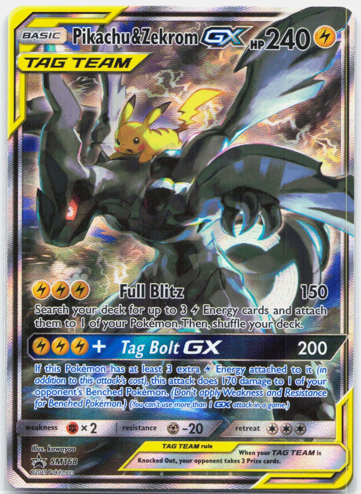 Pikachu & Zekrom GX - SM168 Black Star Promo Alternate Art Pokemon - NM