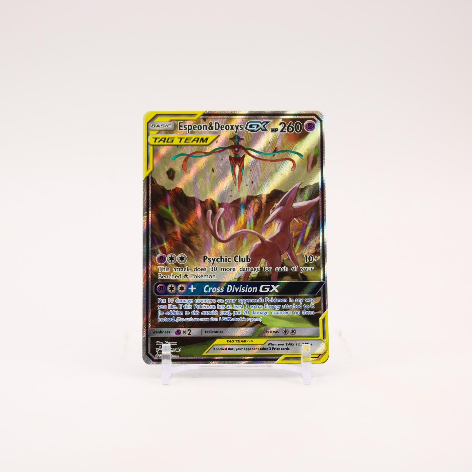 Espeon & Deoxys GX - SM240 Sun & Moon Alternate Art Promo Pokemon - NM