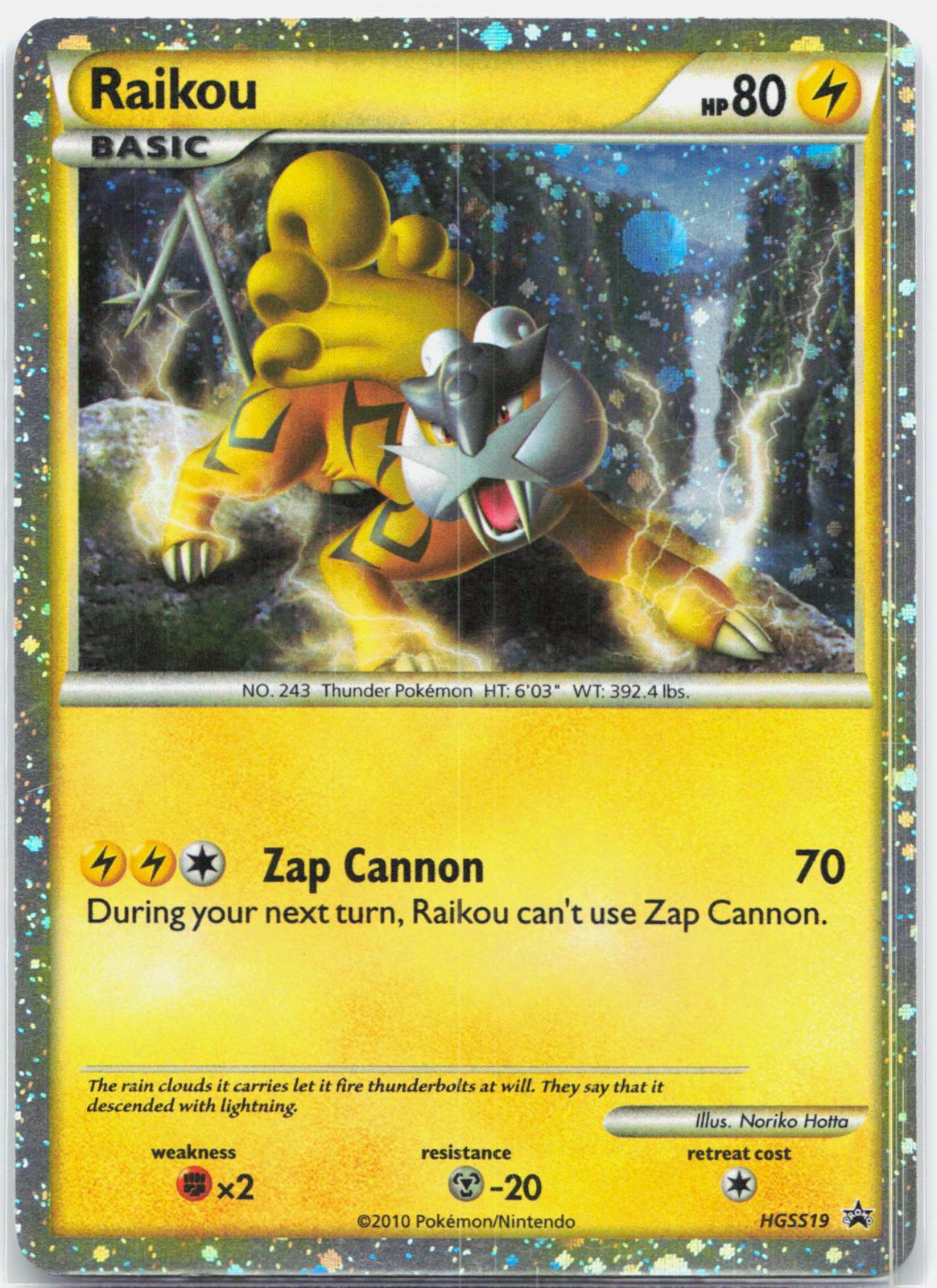 Raikou - HGSS19 Black Star Promo Holo Pokemon - LP