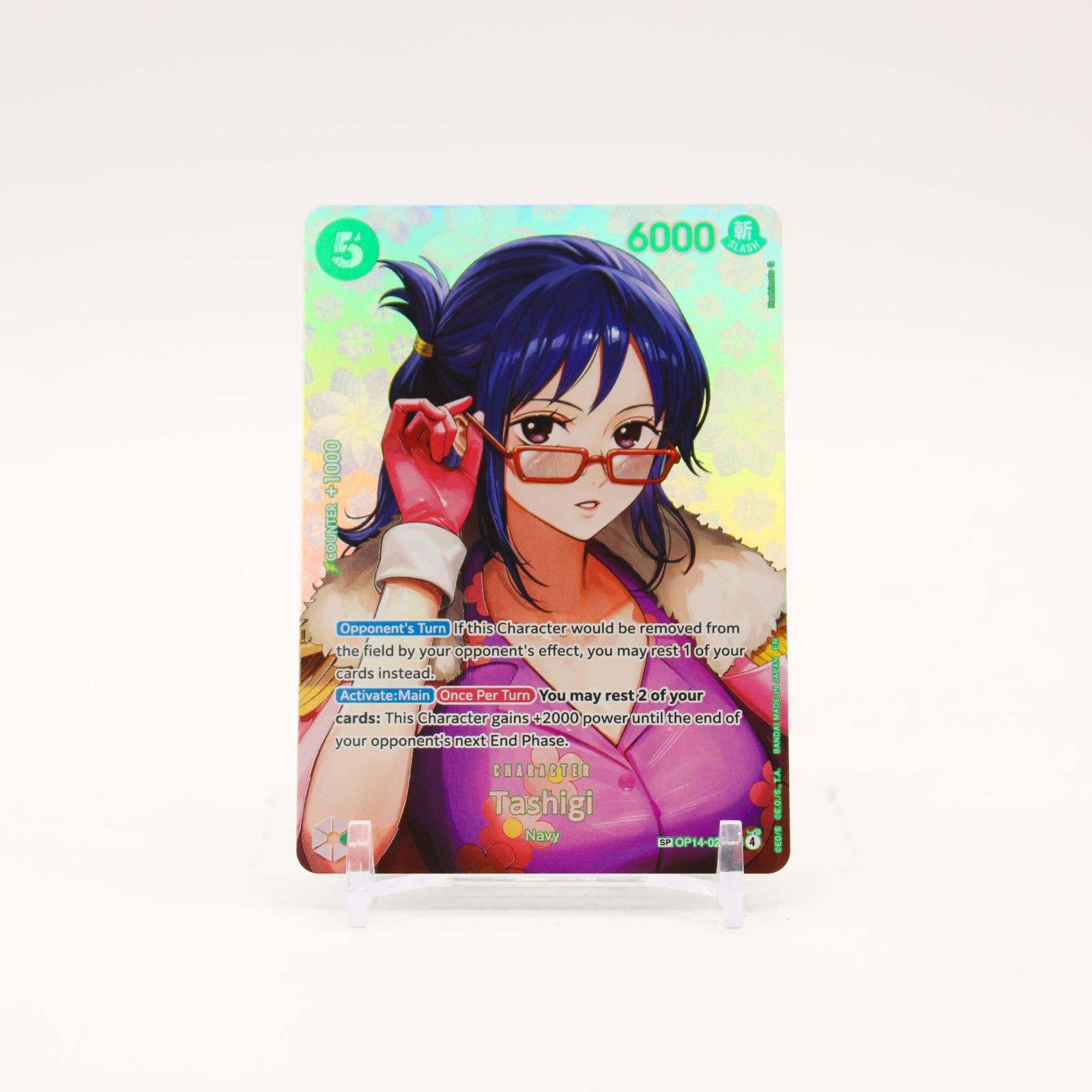 Tashigi SP - OP14-029 The Time of Battle Foil R One Piece - NM/LP