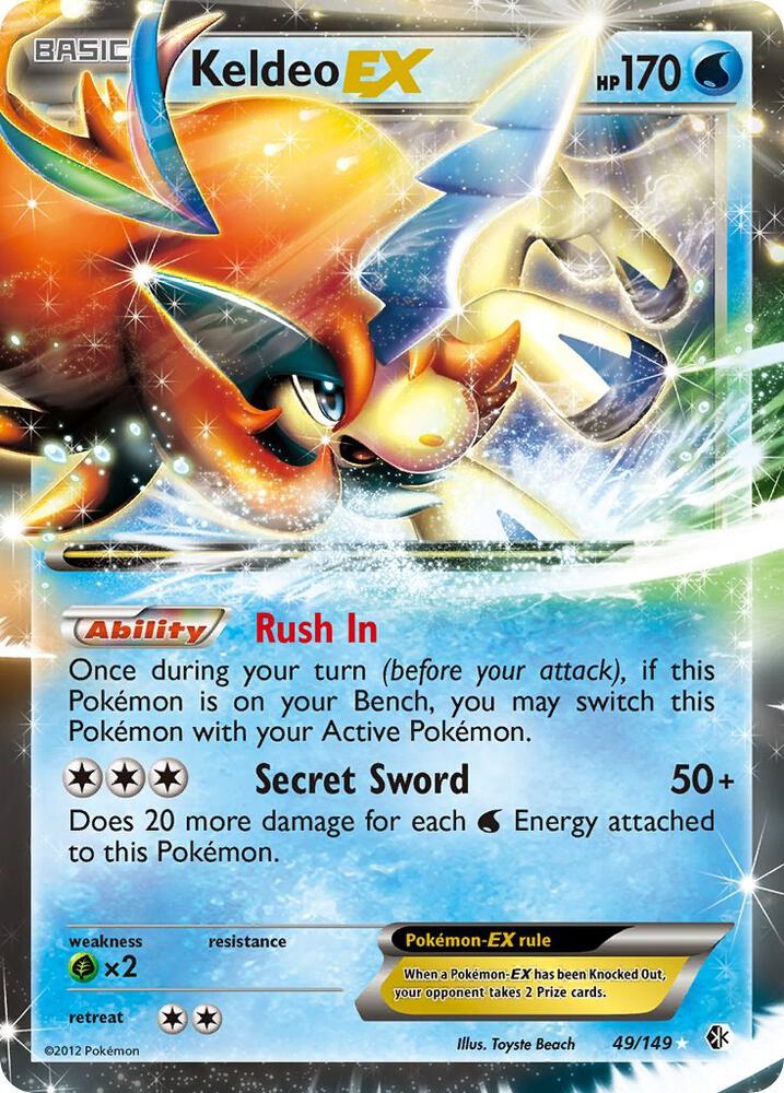 Keldeo EX - 49/149 Boundaries Crossed Ultra Rare Pokemon - NM