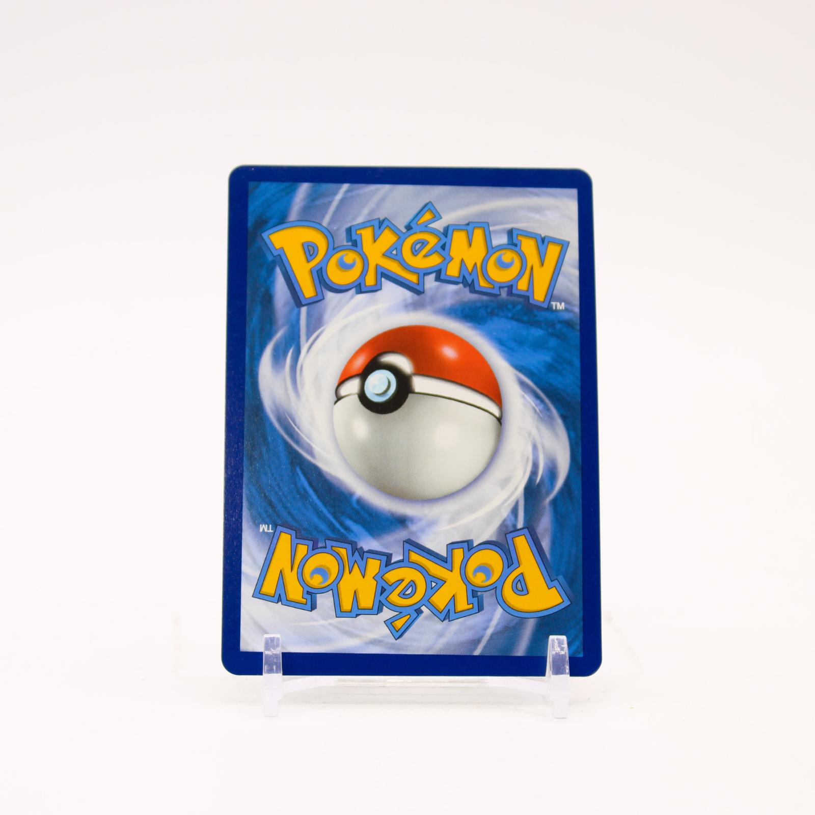 Mew V - 251/264 Fusion Strike Holo Alternate Art Pokemon - NM/LP