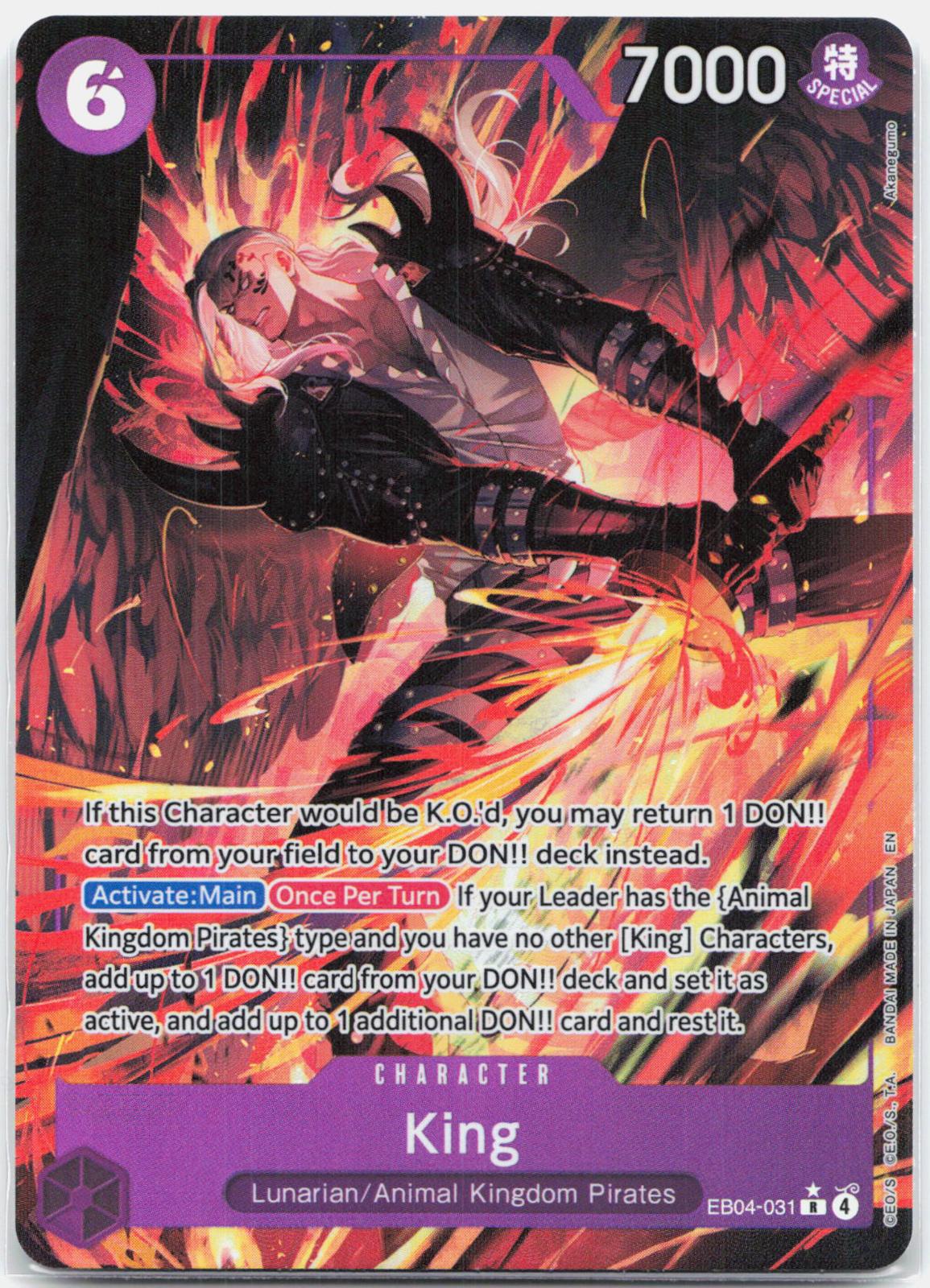 King Alternate Art - EB04-031 The Azure Sea's Seven R One Piece - NM