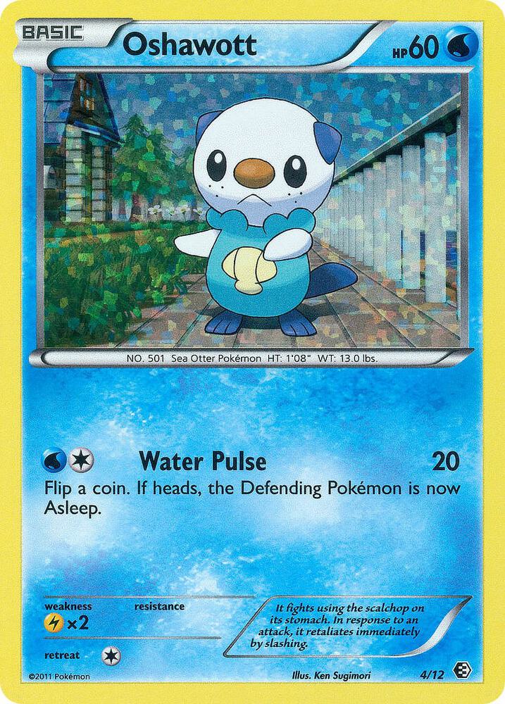 Oshawott - 4/12 Mcdonald's 2011 Promo Holo Pokemon - NM/MINT