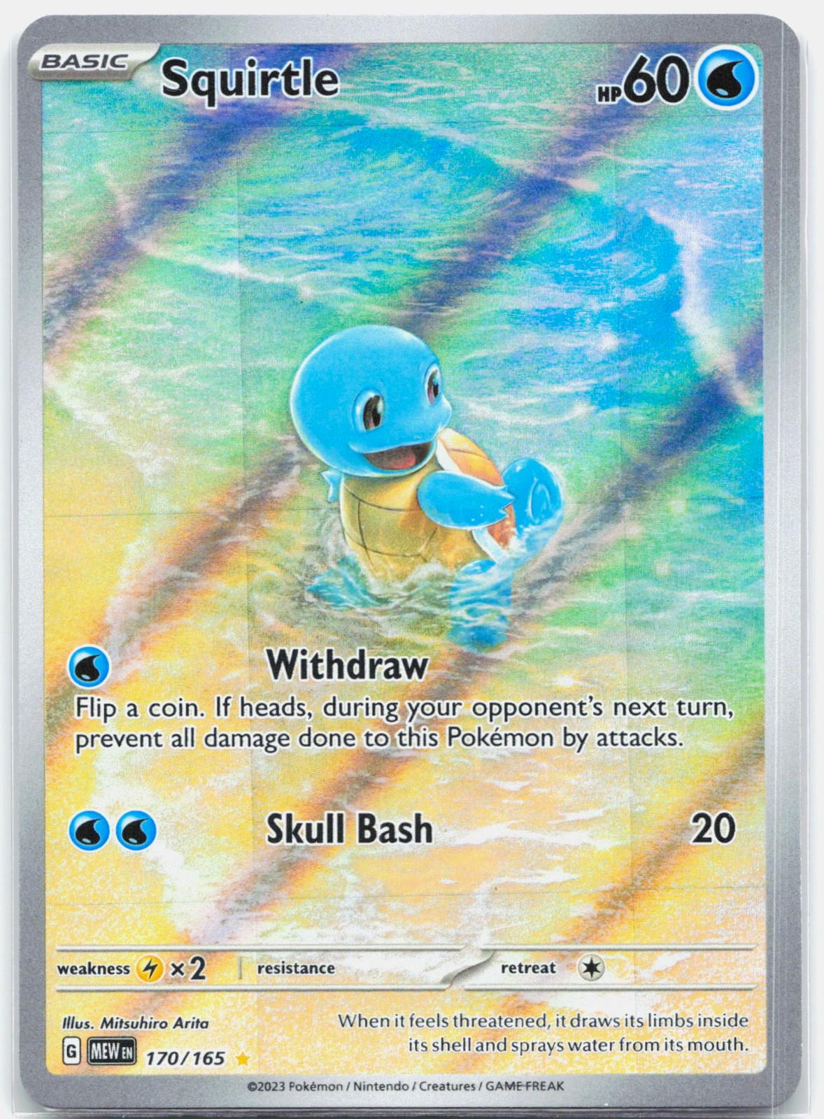 Squirtle - 170/165 151 Illustration Rare Pokemon - NM