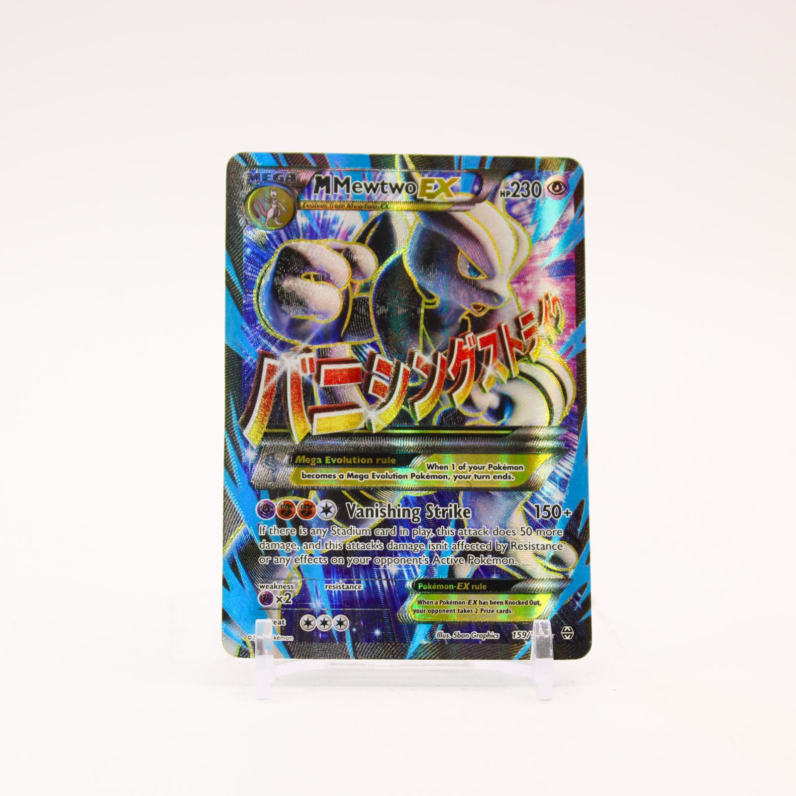 M Mewtwo EX - 159/162 BREAKthrough Holo Full Art Pokemon - LP/MP