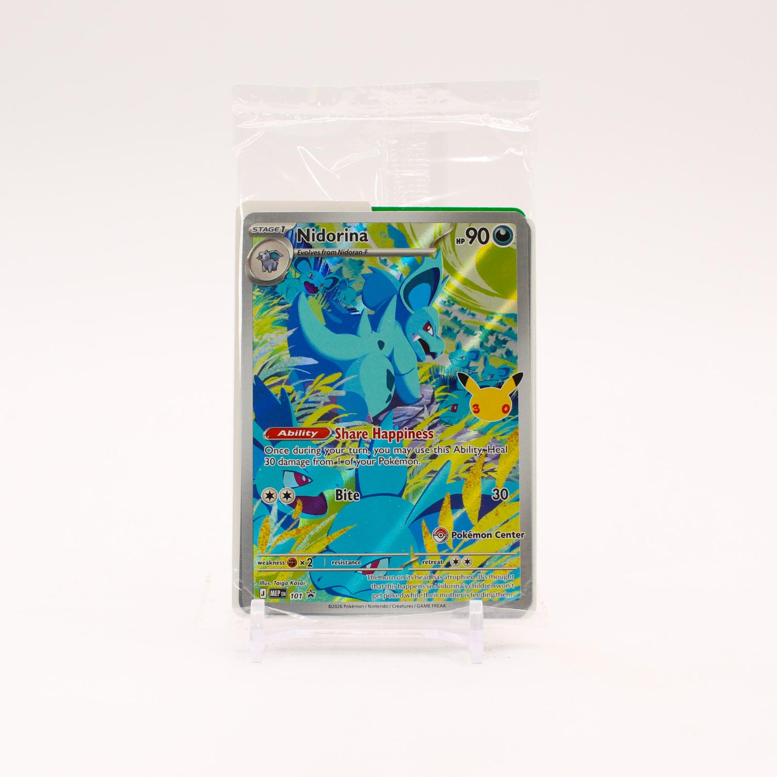 Nidorina - MEP101 SEALED Mega Evolution Pokemon Center Promo Pokemon - NM/MINT